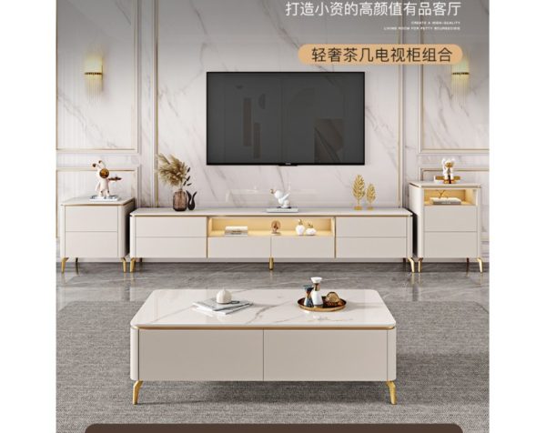 TV Console TVC1658